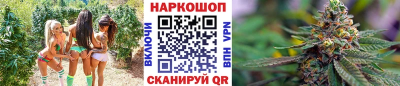 Купить наркотики цена Лермонтов МЕТАМФЕТАМИН  A-PVP  ГАШ  МАРИХУАНА  АМФЕТАМИН 