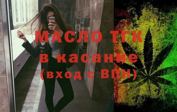кокаин VHQ Алексеевка