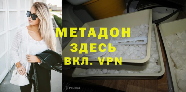 СК Мегион