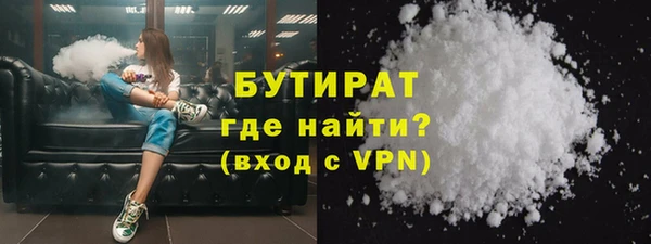 мет Абаза