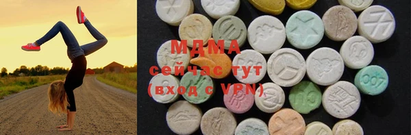 амфетамин Алексин