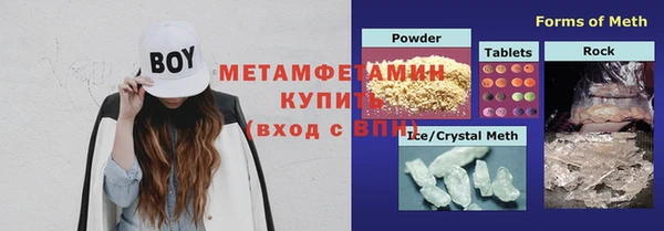 мет Абаза