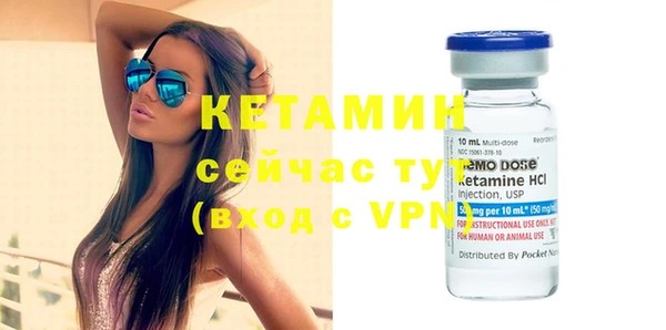 mdpv Киреевск