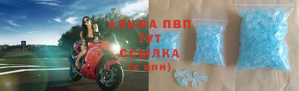 мет Абаза
