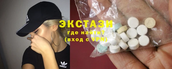 соль курить ск Алзамай