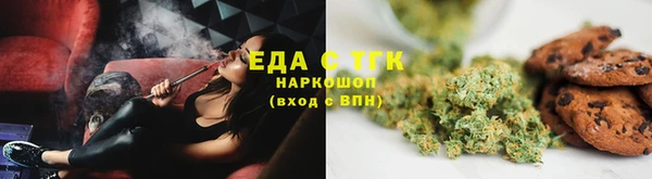 соль курить ск Алзамай