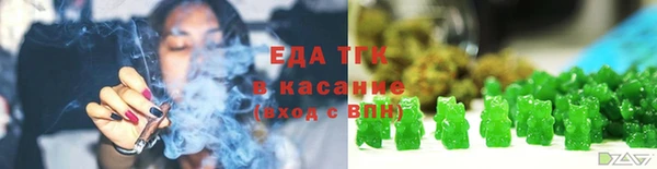 МДМА Абинск