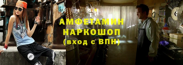соль курить ск Алзамай