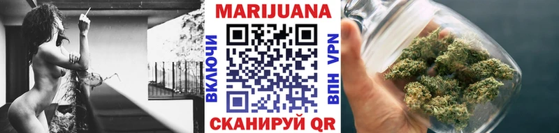 Бошки Шишки сатива Лермонтов